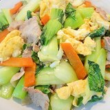 青梗菜と豚肉の卵炒め